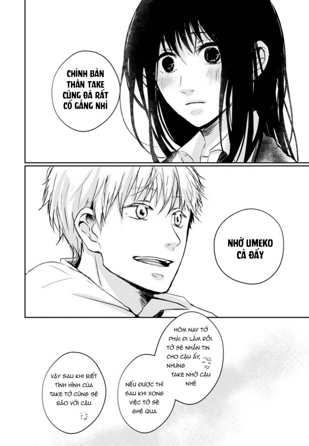 10Th - Khi Chúng Ta Cùng Thích Một Người.: Chapter 7