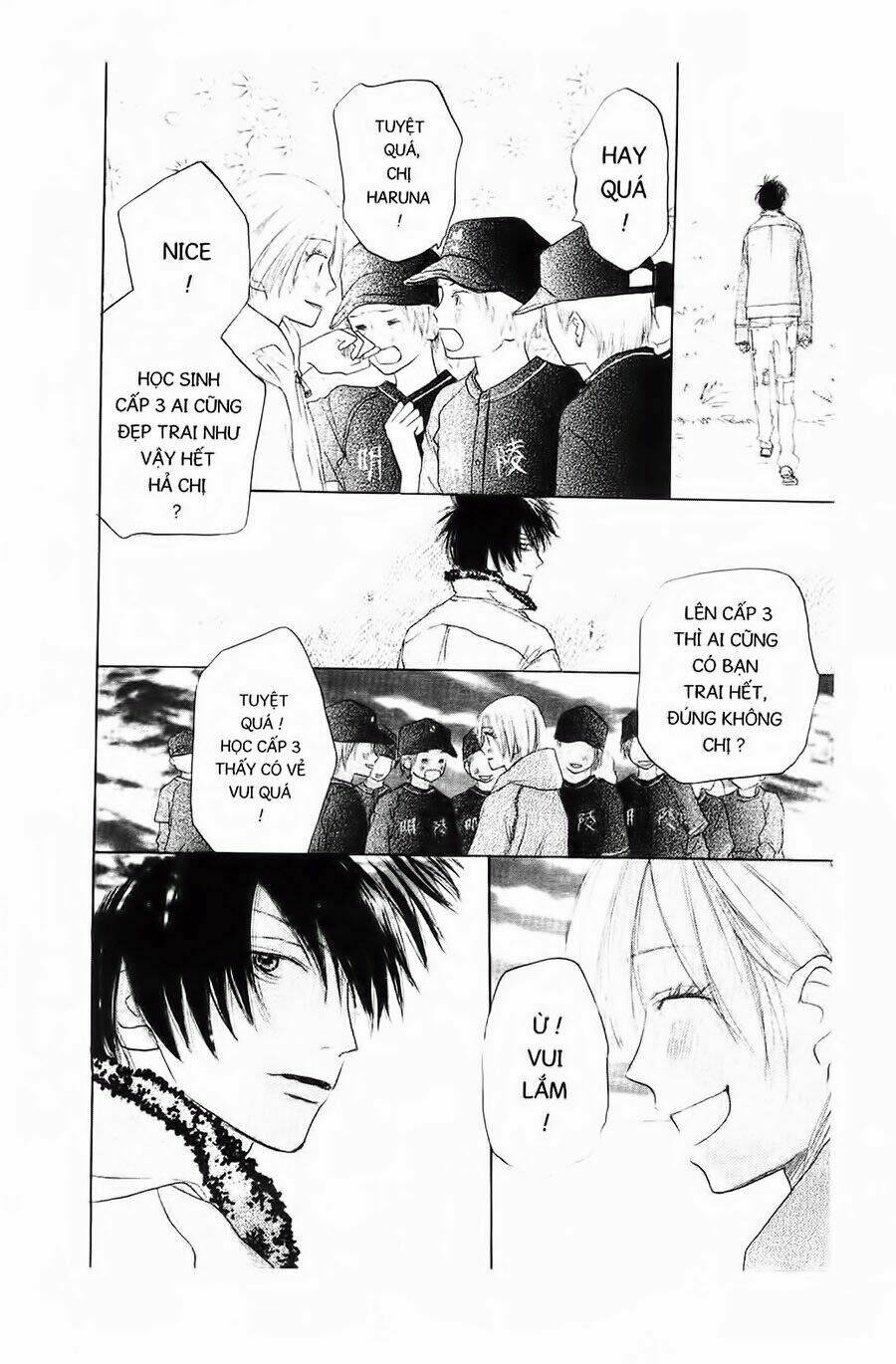 Chuyện Cấp III: Chapter 18
