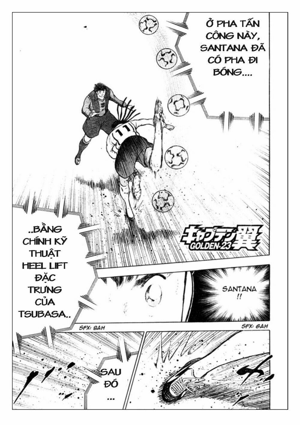 Captain Tsubasa: Golden 23: Chapter 63