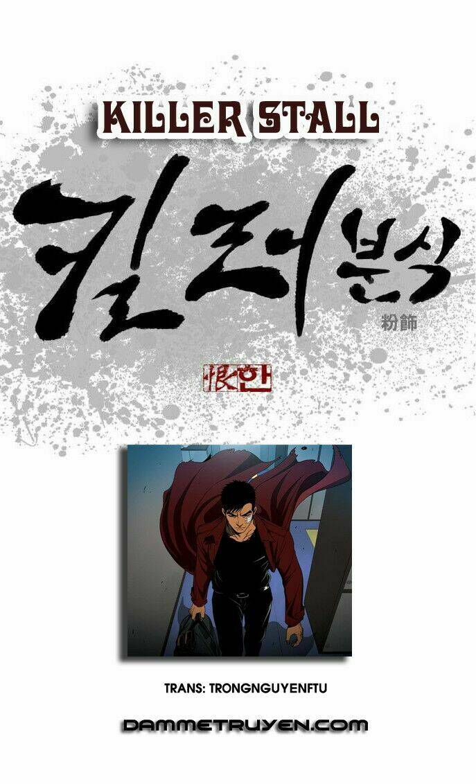 Quán Ăn Sát Thủ: Chapter 43