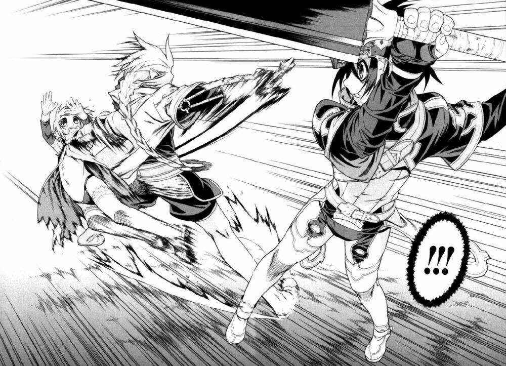 Ubel Blatt: Chapter 17