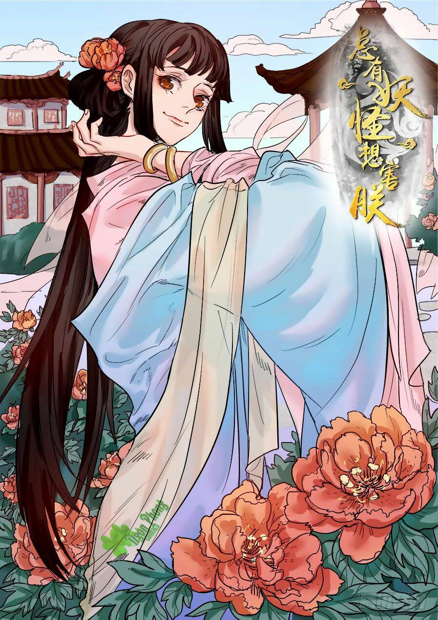 Luôn Có Yêu Quái: Chapter 122