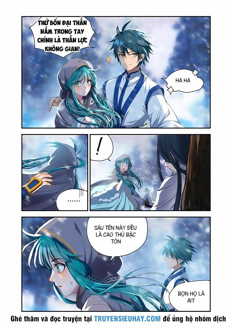 Vạn Giới Thần Chủ: Chapter 22