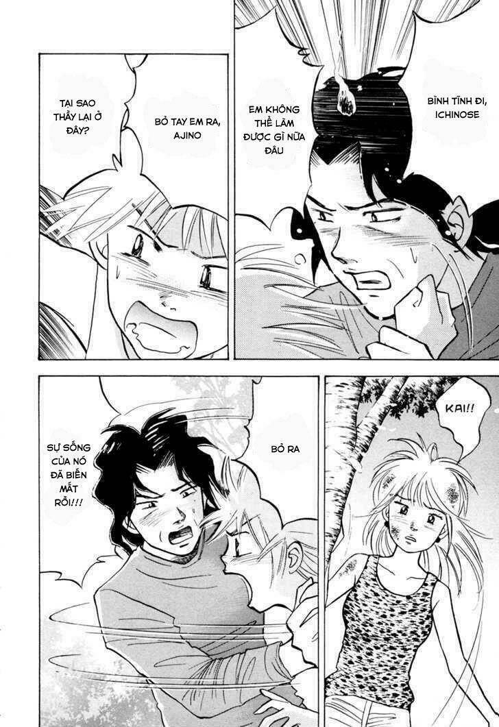 Piano No Mori: Chapter 50