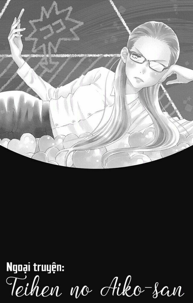 Futsuu No Koiko-Chan: Chapter 11.5