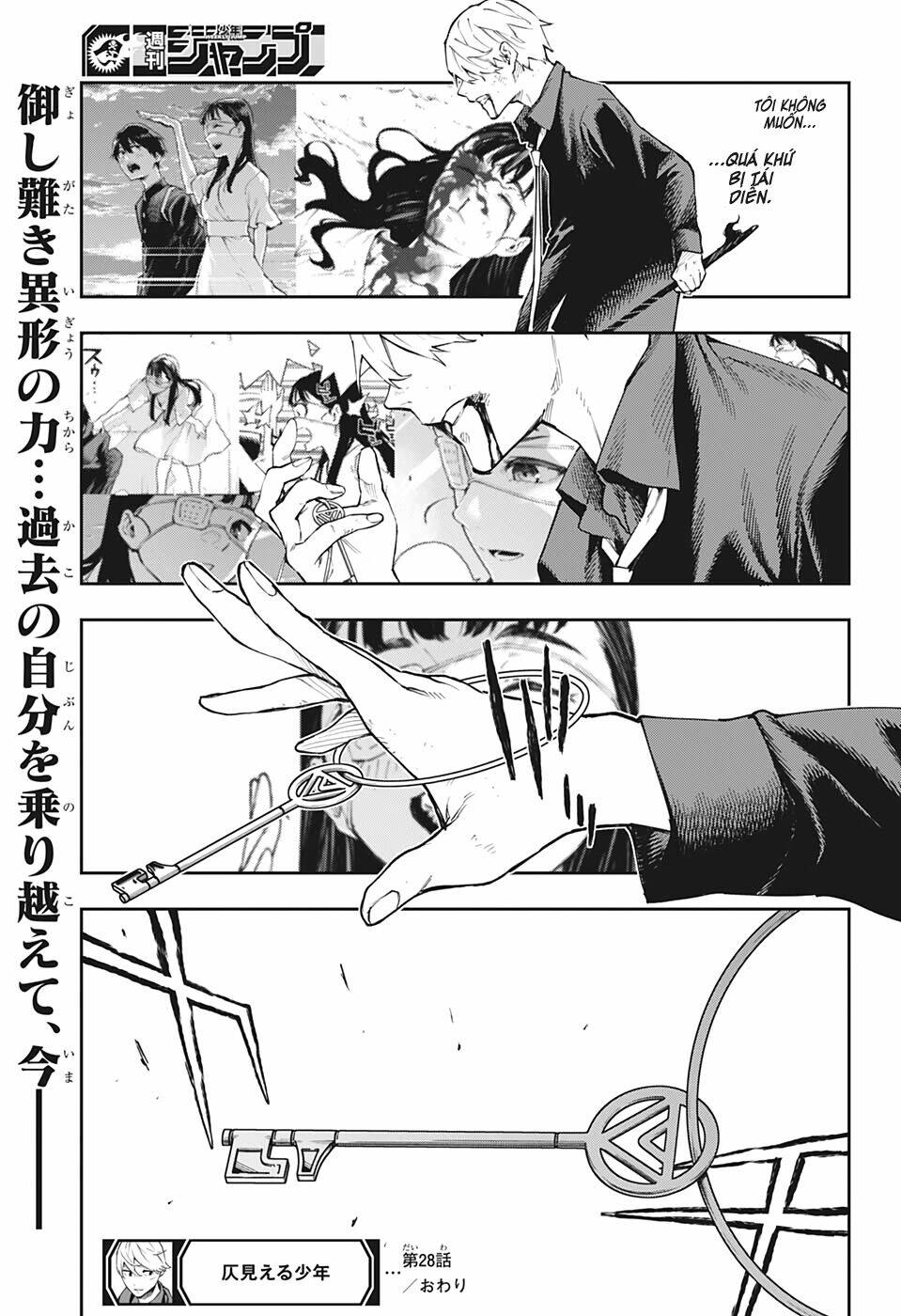 Phantom Seer: Chapter 28