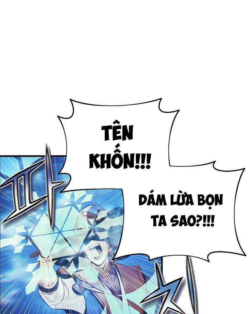 Thái Dương Tu Sĩ: Chapter 1