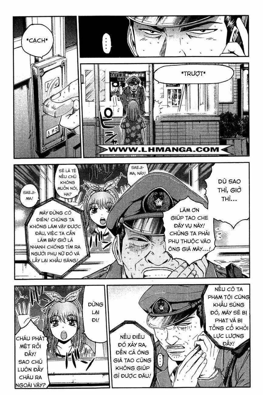 Ino-Head Gargoyle: Chapter 5