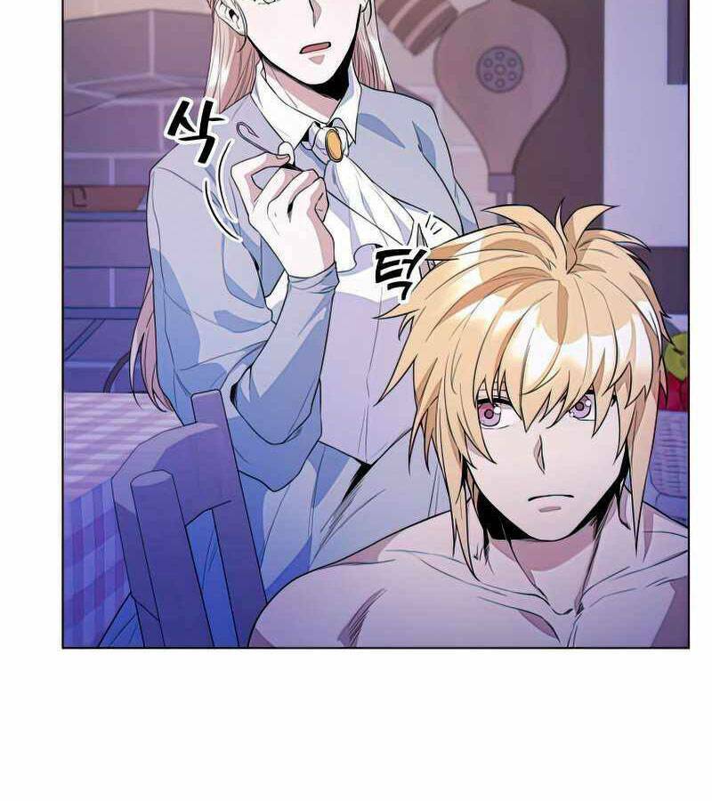 Bạo Chúa Cường Hoành: Chapter 26