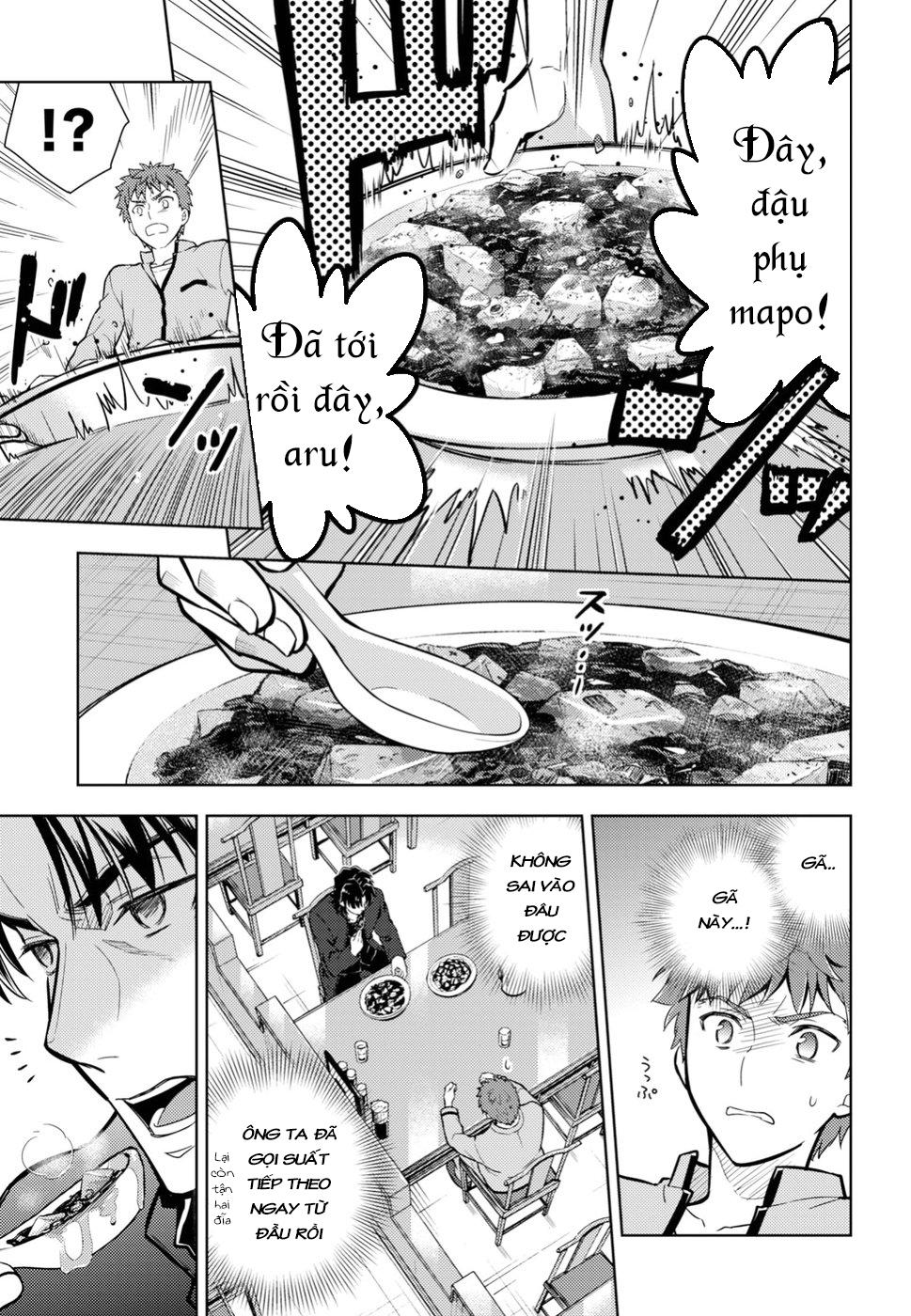 Fate/Stay Night Heaven's Feel: Chapter 42