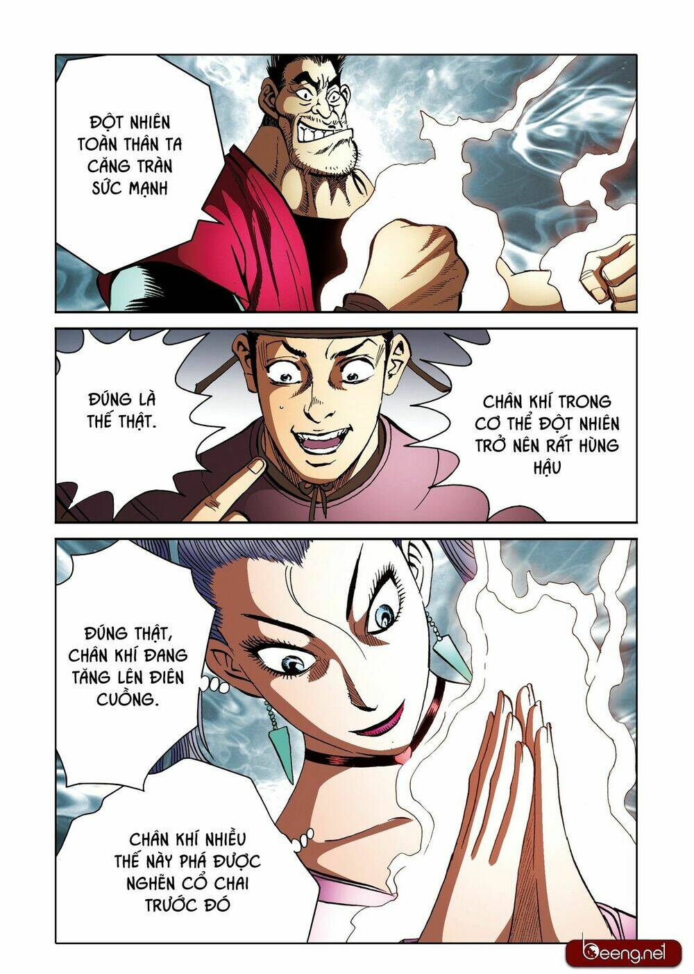 Nhật Tà Nguyệt Ma: Chapter 197