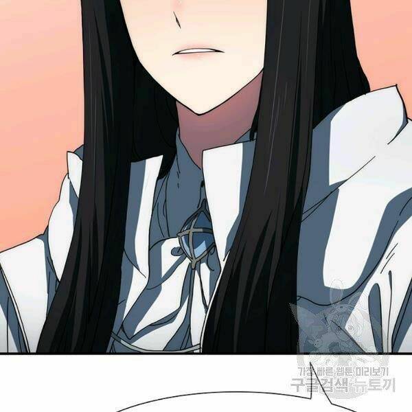 Các Chòm Sao Chỉ Chú Ý Mình Tôi: Chapter 22