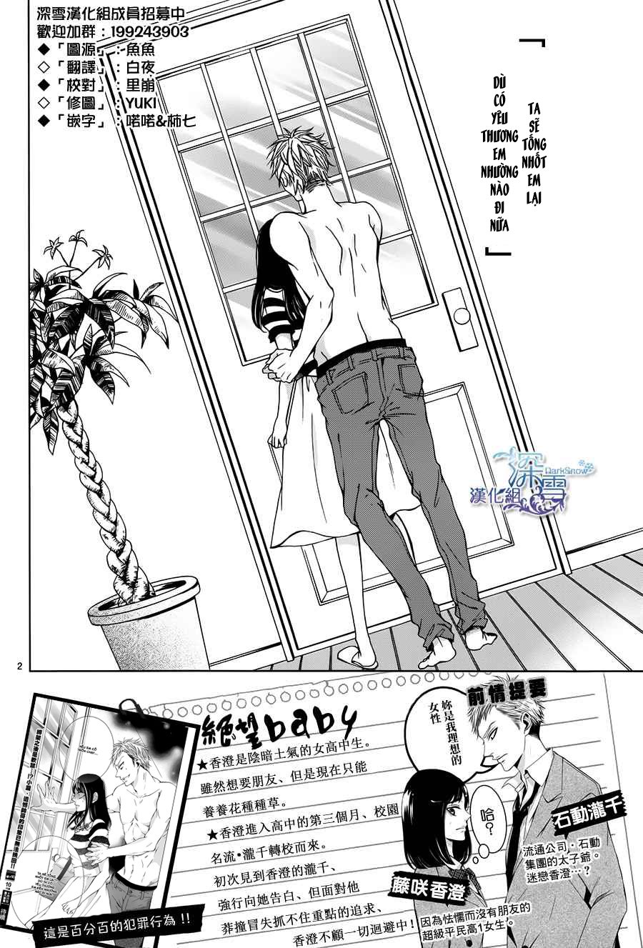 Zetsubou Baby: Chapter 3