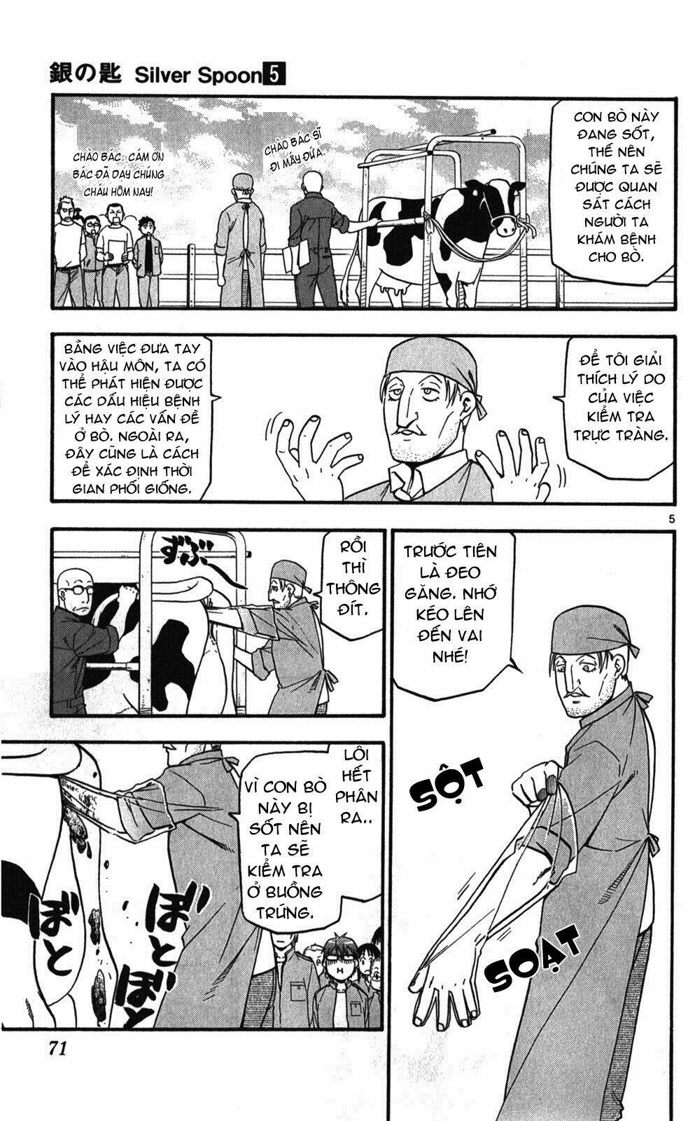Gin No Saji: Chapter 39
