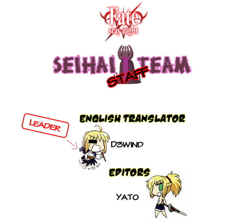 Fate/Stay Night Heaven's Feel: Chapter 6