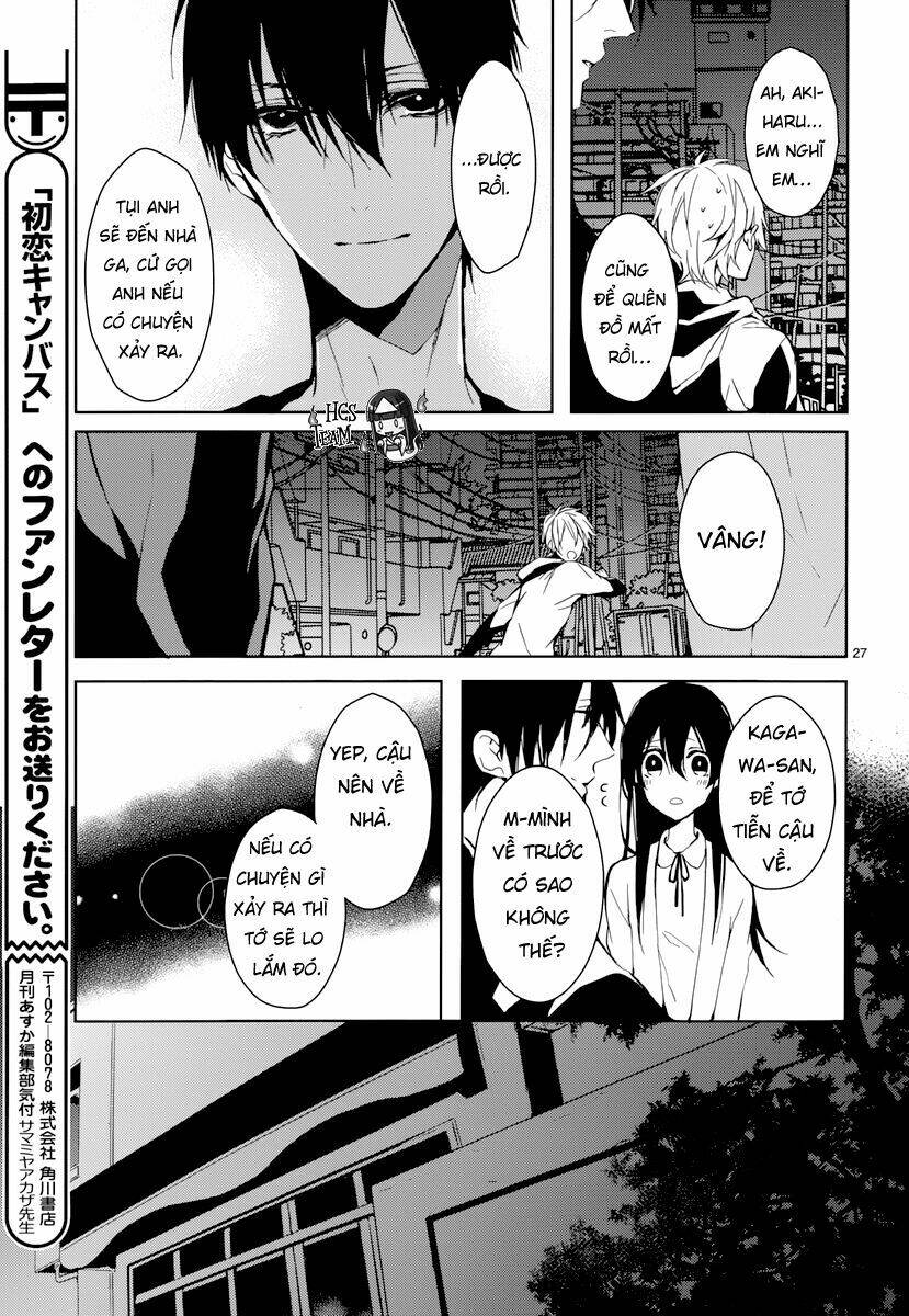 Hatsukoi Canvas: Chapter 3