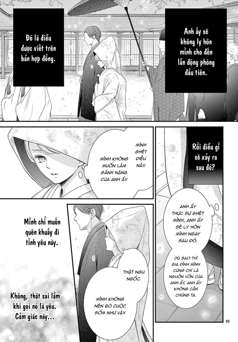Yoru No Yomeiri: Chapter 21