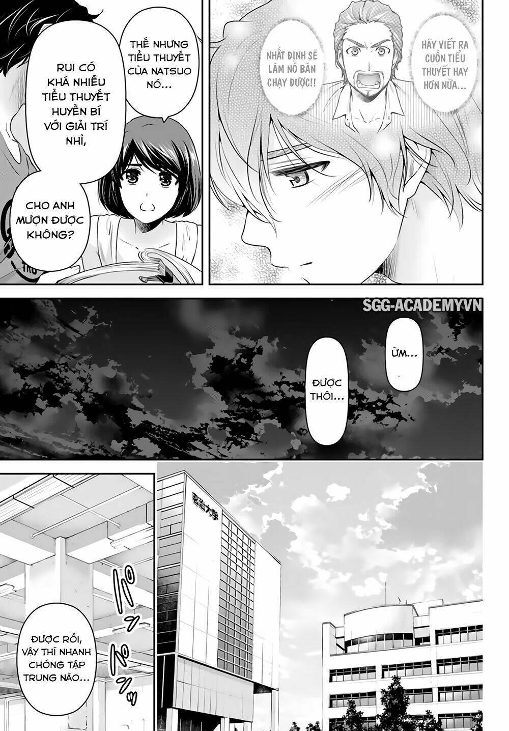 Bạn Gái Chung Nhà: Chapter 163