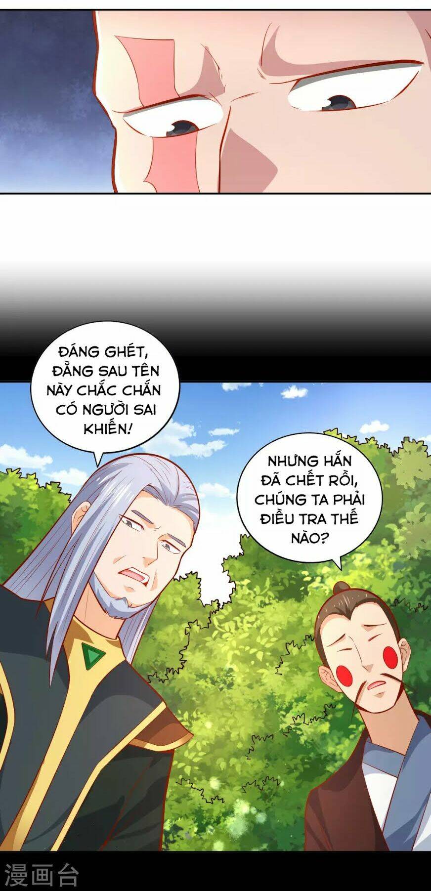 Võ Linh Kiếm Tôn: Chapter 39