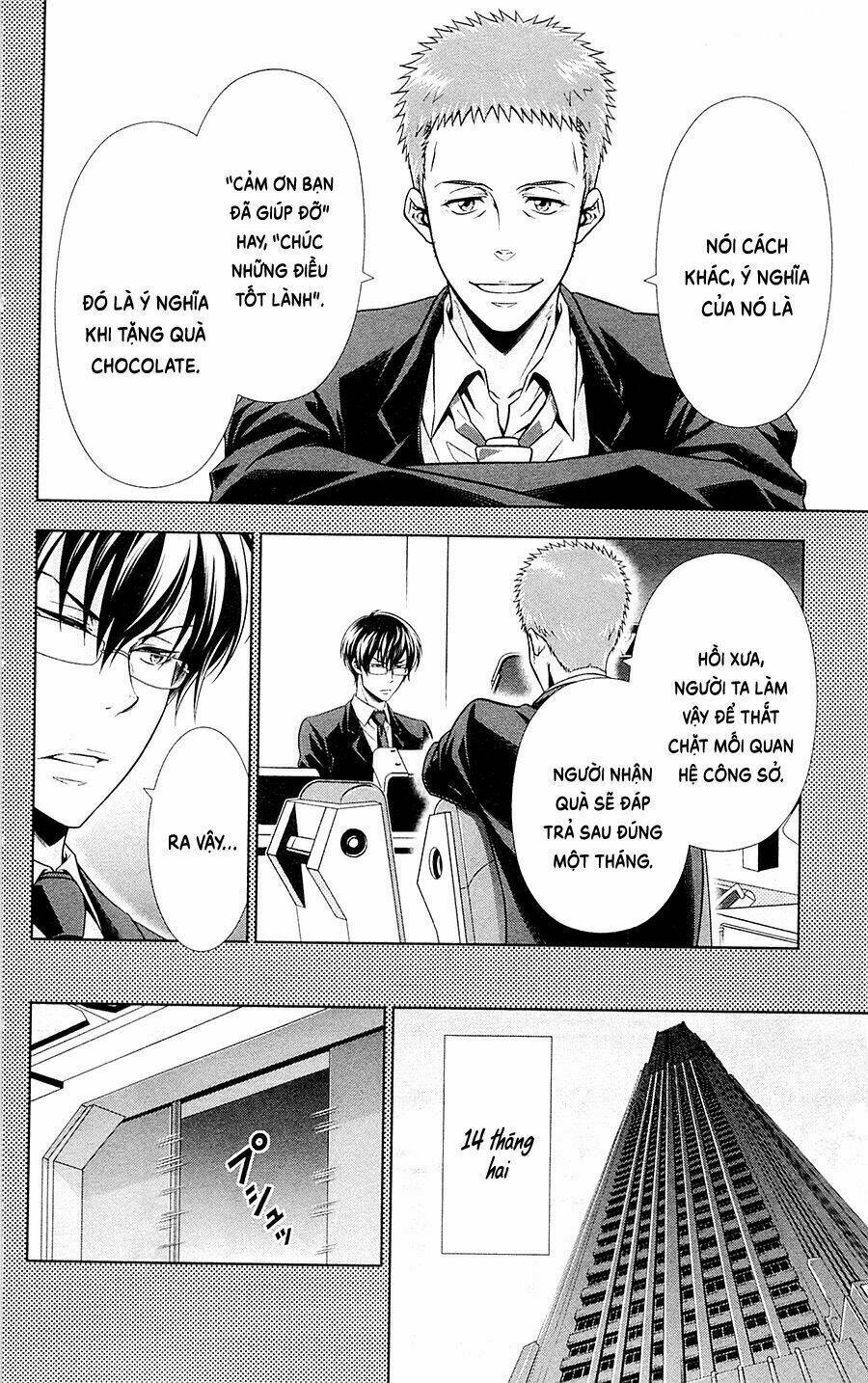 Psycho-Pass: Chapter 20.5