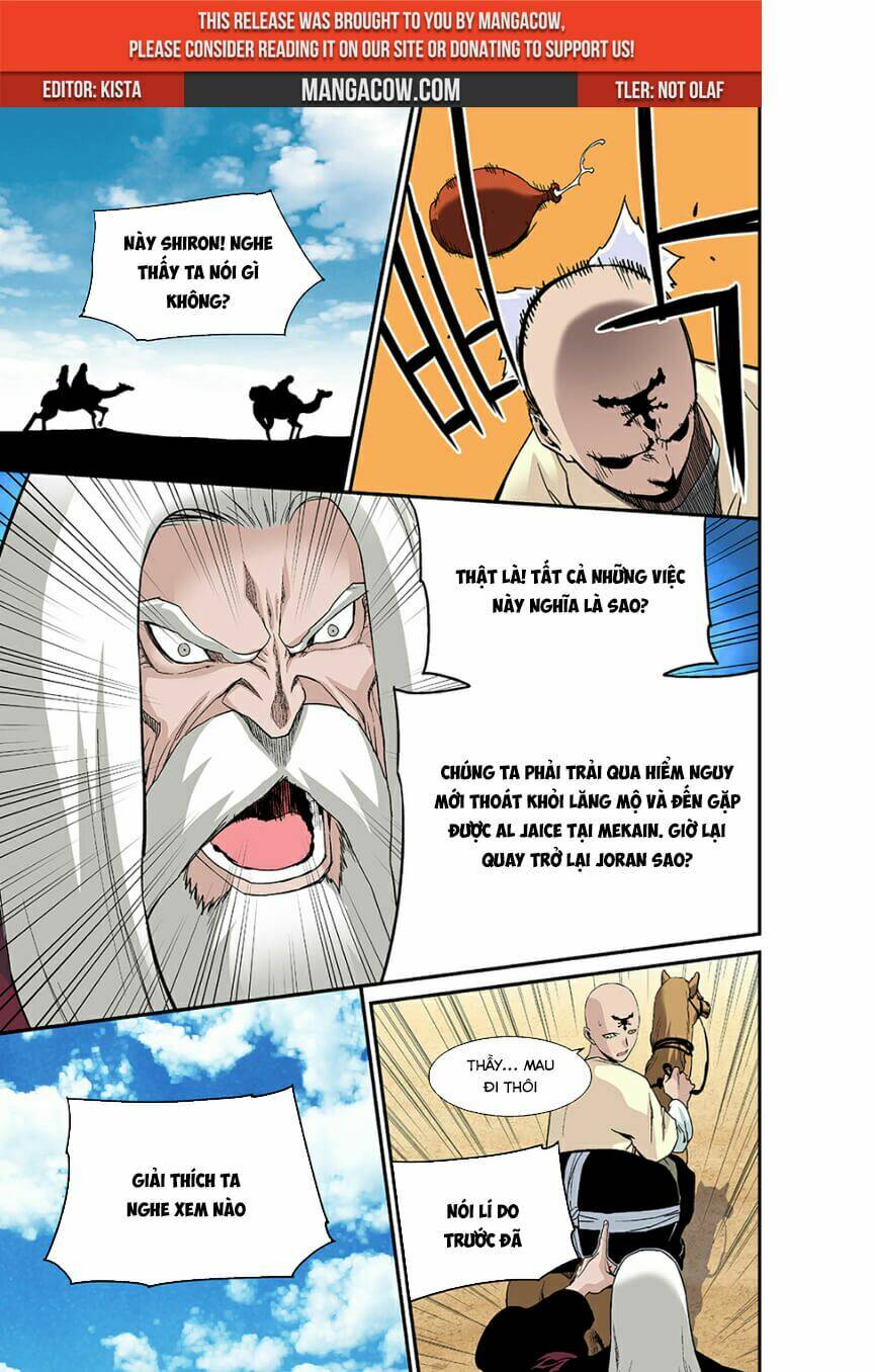 Blind Faith Descent: Chapter 32