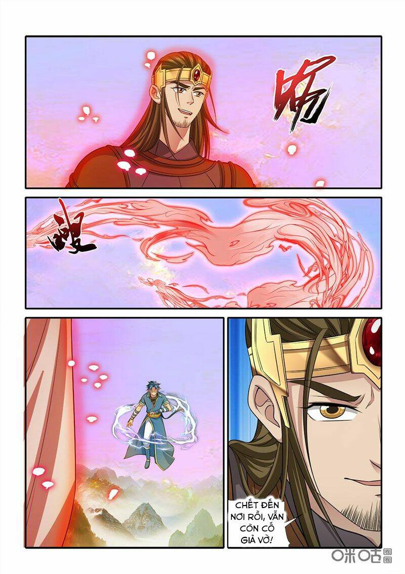 Cửu Tinh Thiên Thần Quyết: Chapter 246