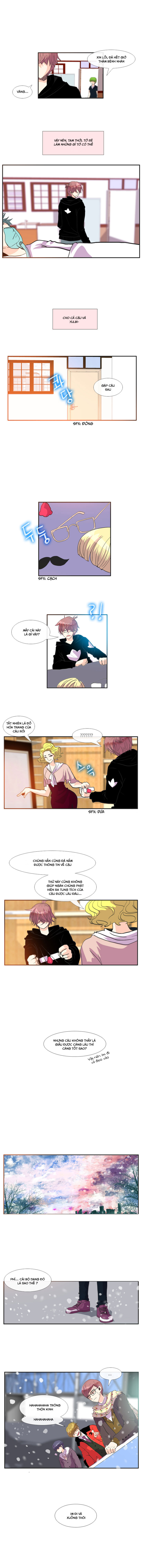 Flow: Chapter 32