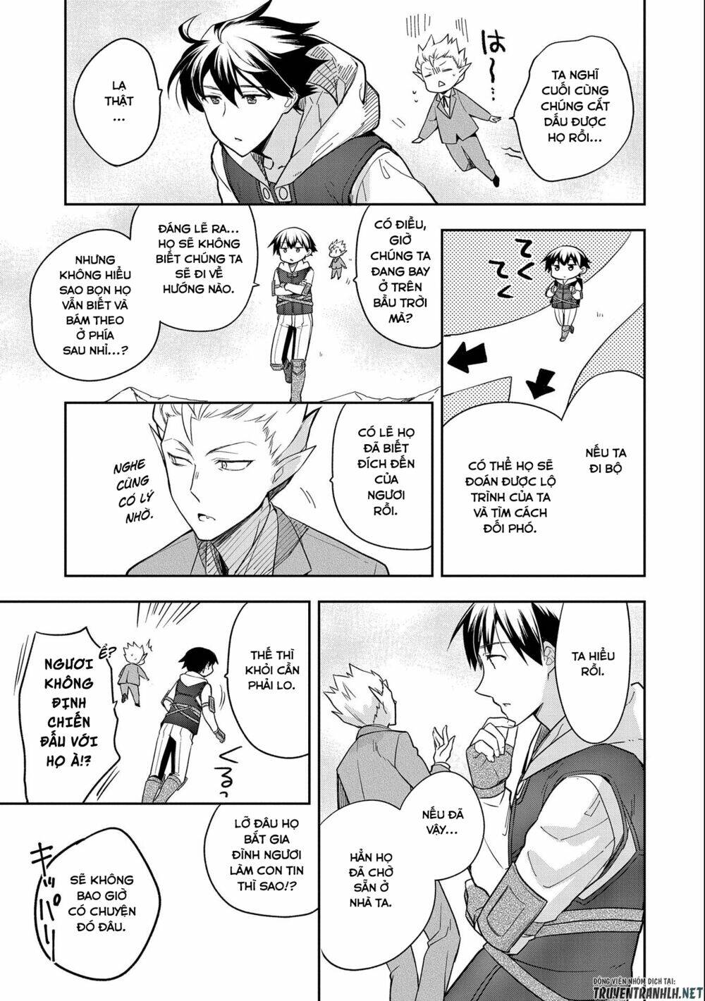 Mushoku No Eiyuu: Betsu Ni Skill Nanka Iranakattan Daga: Chapter 27