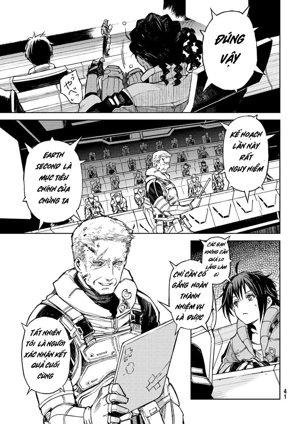 Buster Dress: Chapter 1