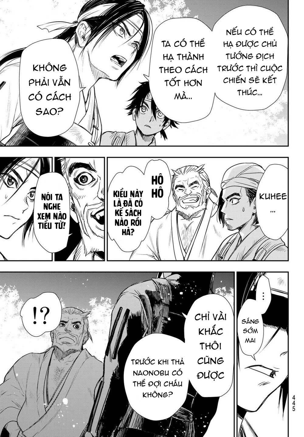 Kangibanka: Chapter 22