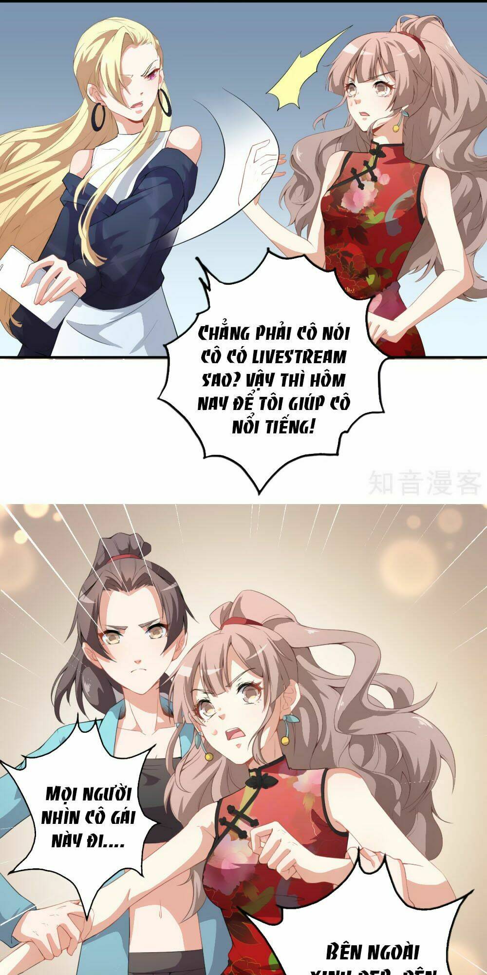 Trò Chơi Sắc Đẹp: Chapter 4