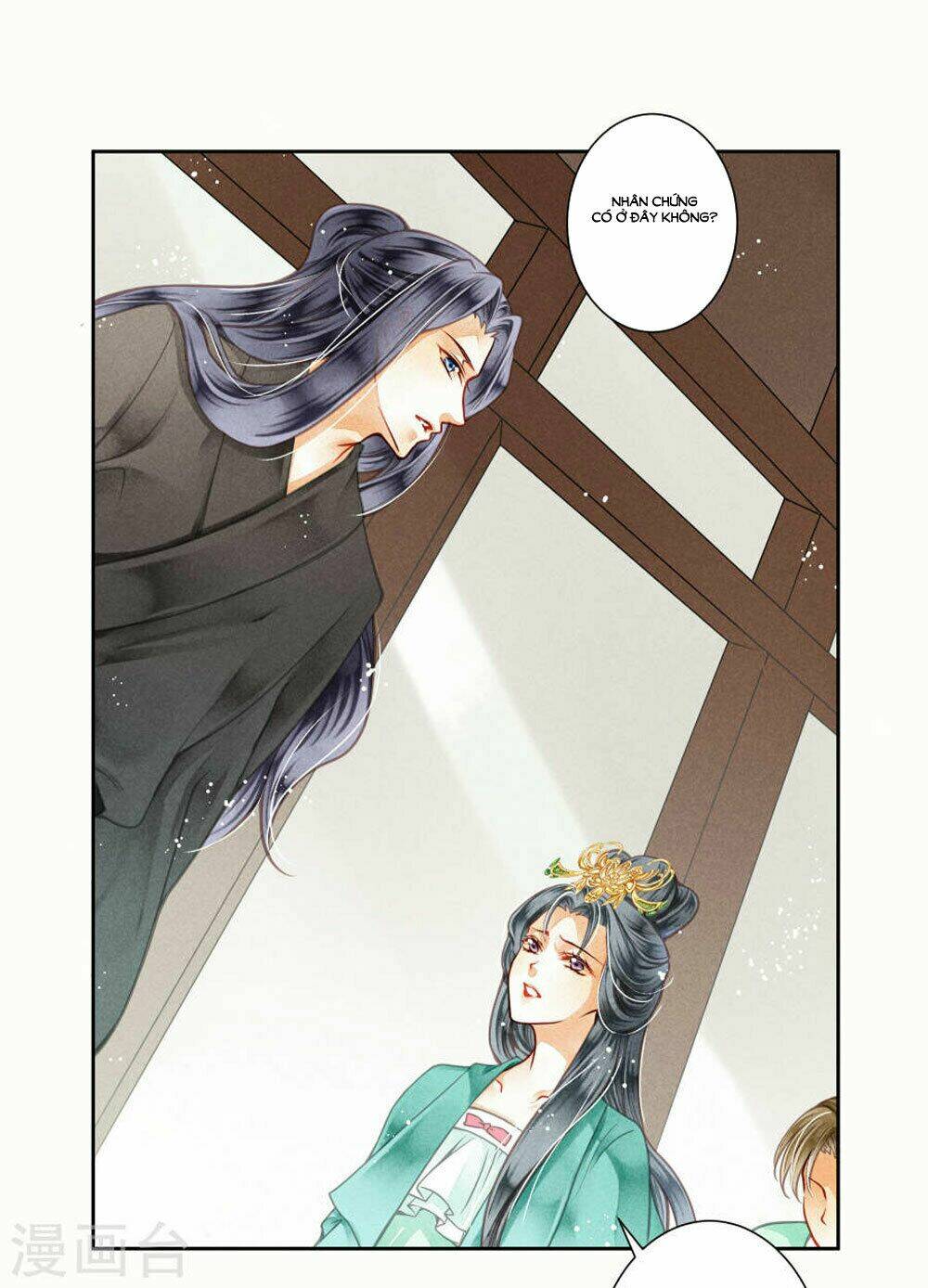 Ái Thượng Vô Địch Tiếu Hoàng Hậu: Chapter 44