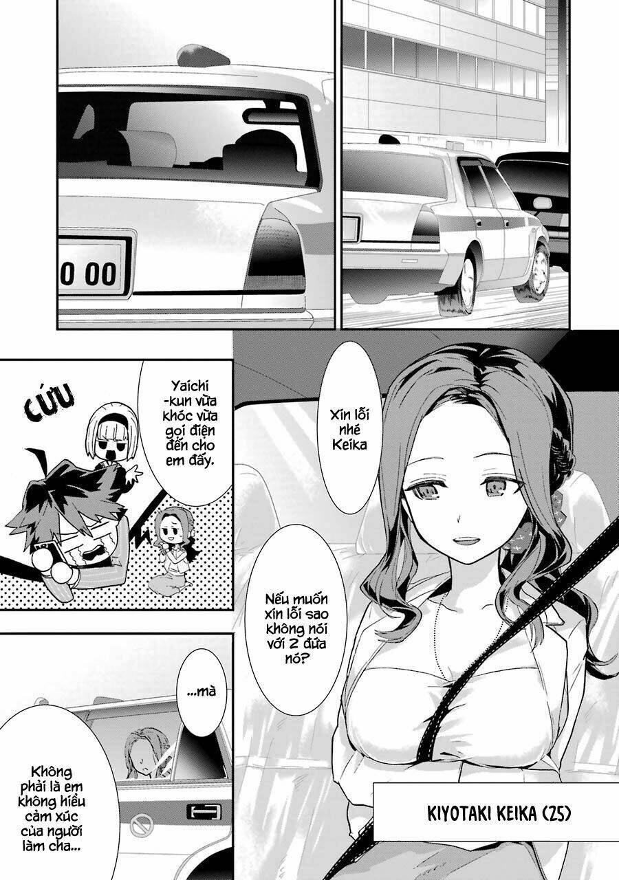 Ryuuou No Oshigoto!: Chapter 1