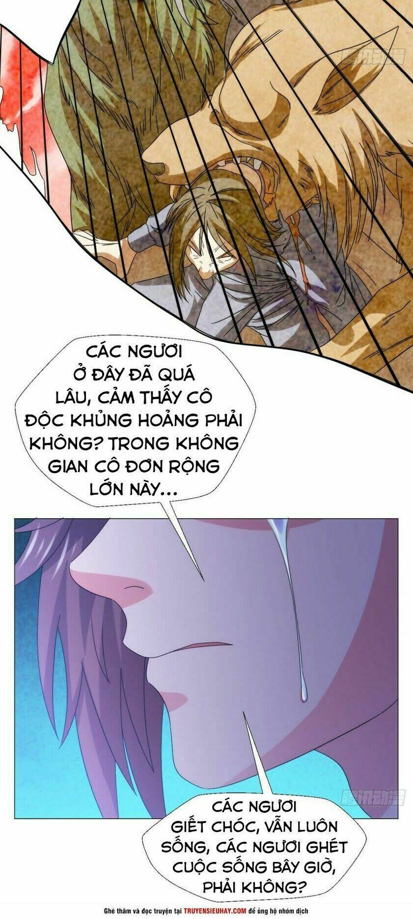 Cực Vũ Huyền Đế: Chapter 90