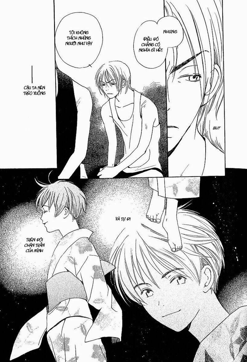 Kodomo wa Tomaranai: Chapter 3