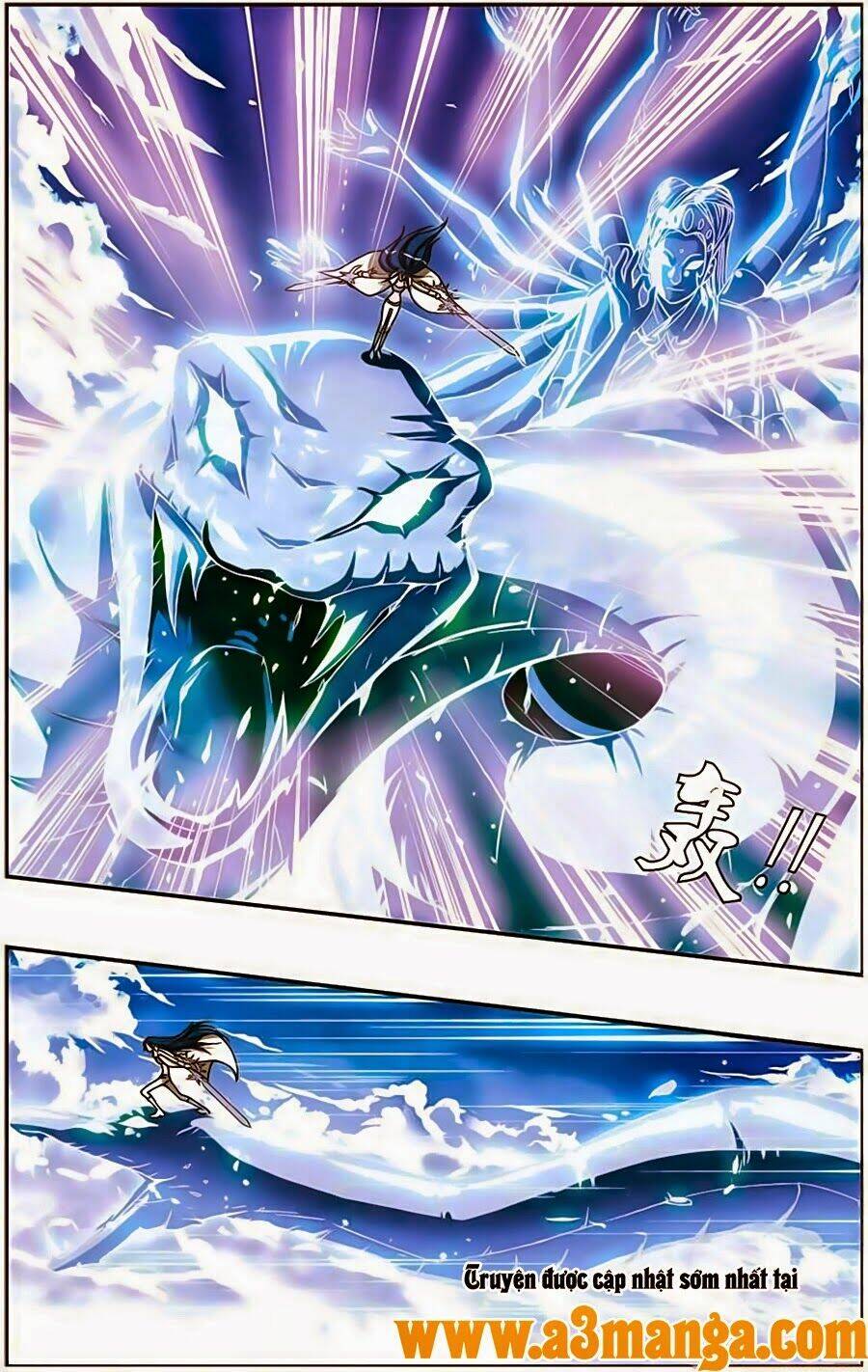 Thâu Tinh Cửu Nguyệt Thiên: Chapter 195