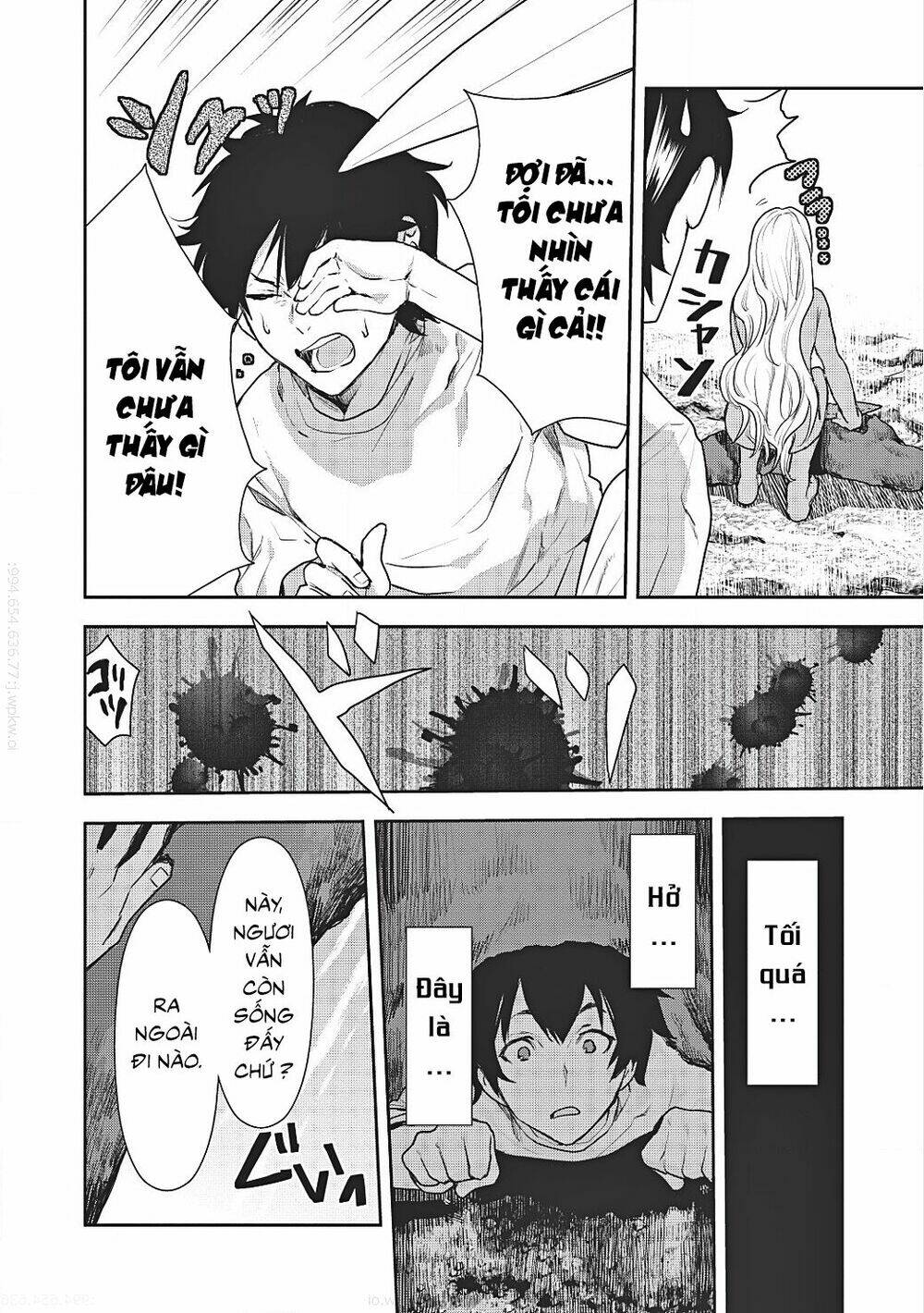 Isekai Ryouridou: Chapter 3