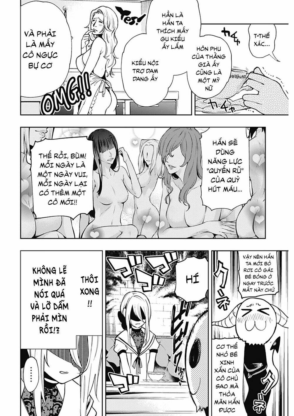 Momo: The Blood Taker: Chapter 46