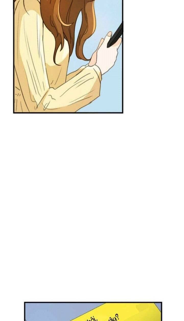 101 Cách Chinh Phục Trái Tim Em: Chapter 8