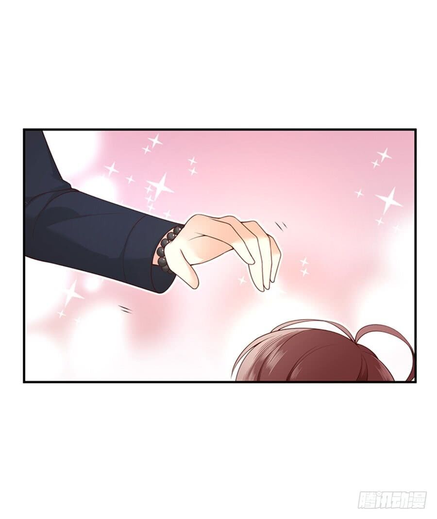 Nam Thần Truy Thê Chỉ Nam: Chapter 4