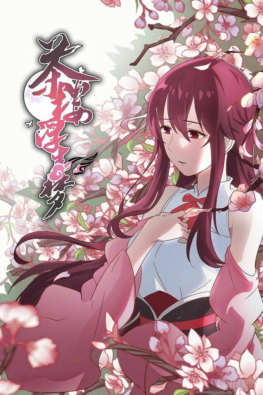 Lầu Trà Thủy Sinh Mộng: Chapter 32
