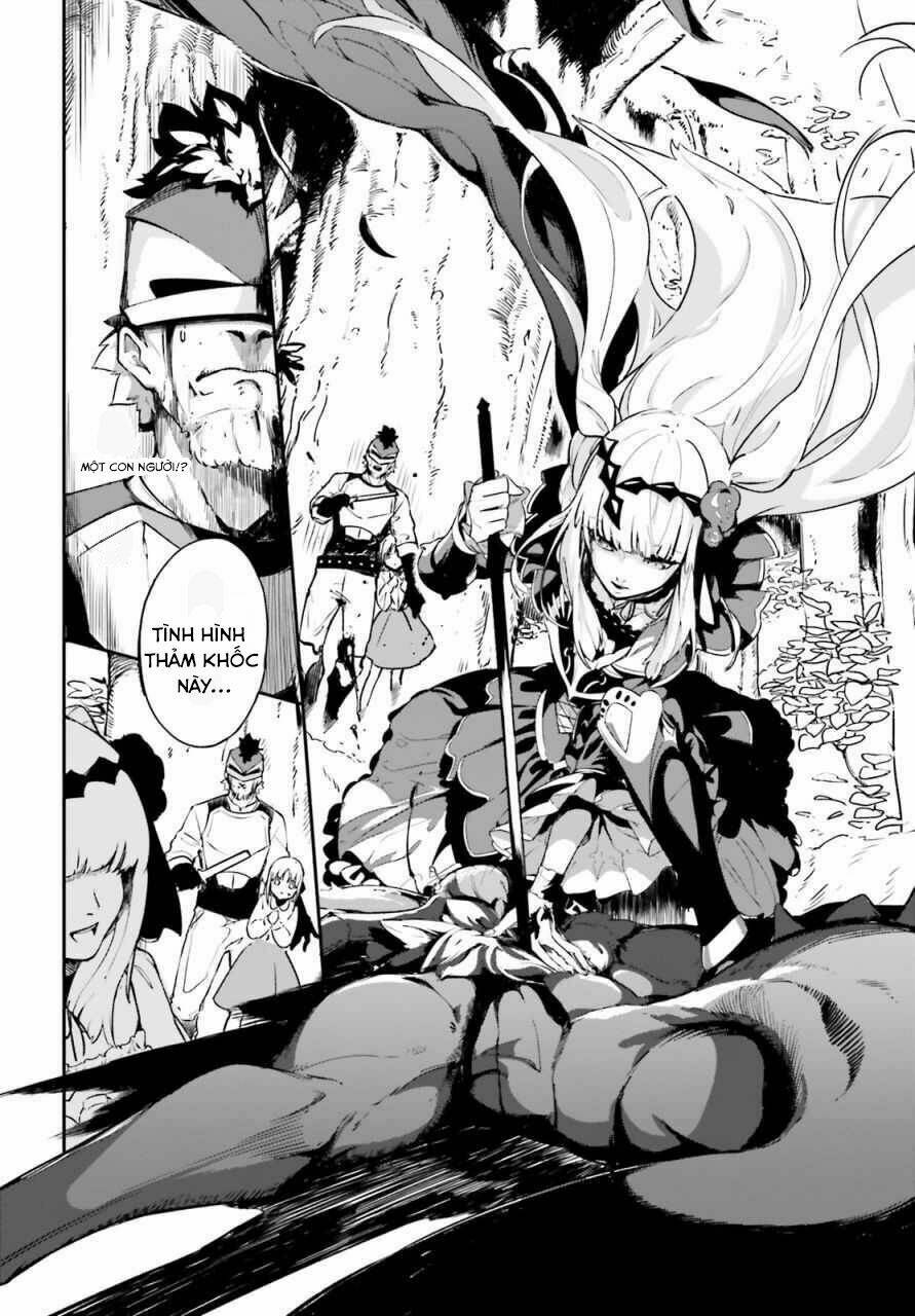 Crow Record: Infinite Dendrogram Another: Chapter 1