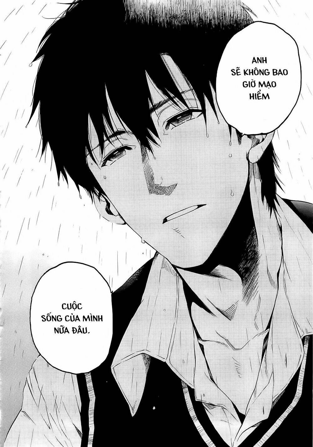 Steins; Gate - Mugen Enten No Arc Light: Chapter 2