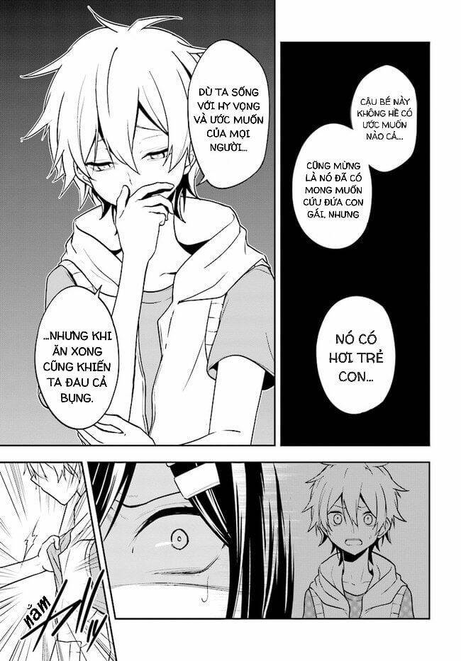 Kagerou Daze: Chapter 55