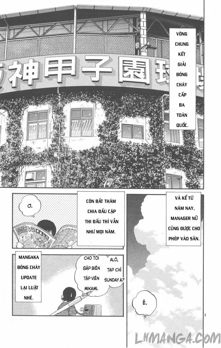 H2: Chapter 179