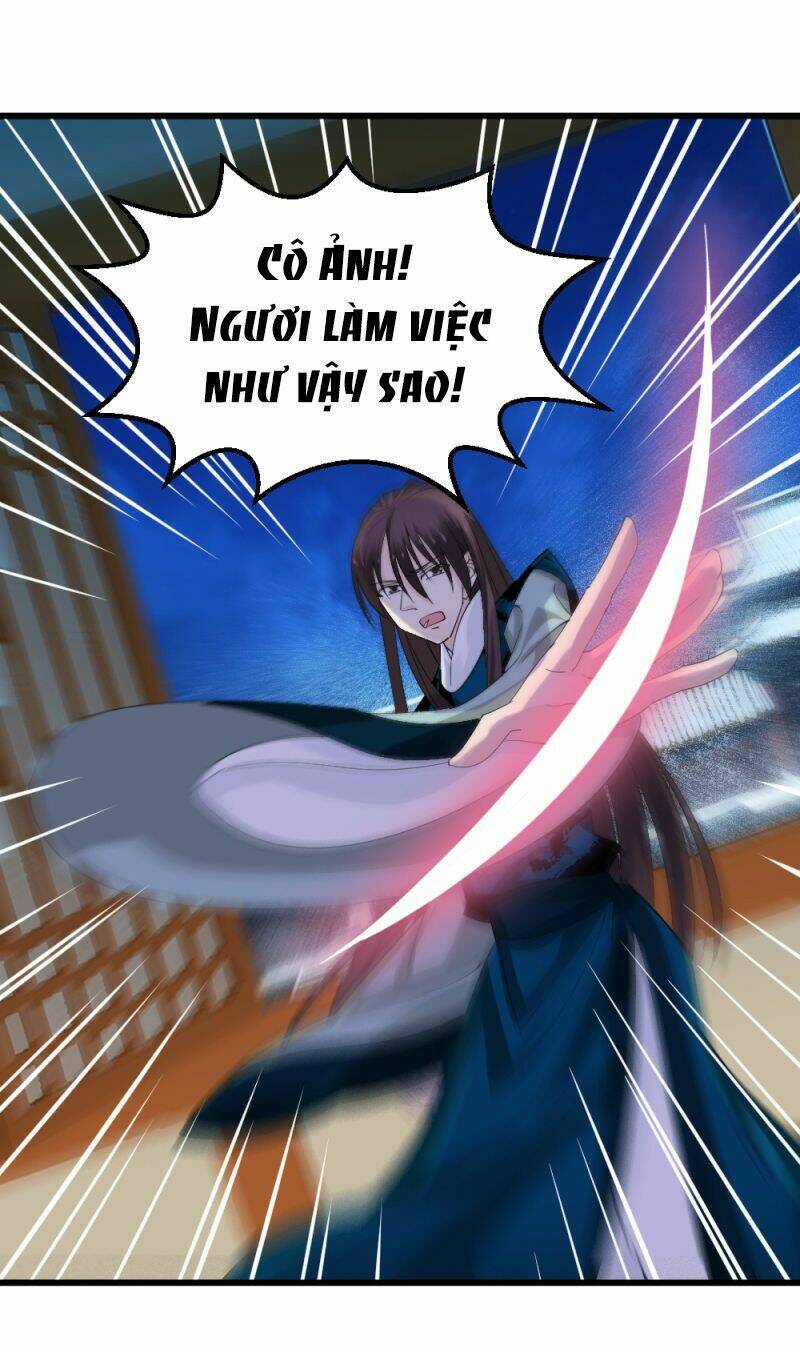 Tuyệt Thế Độc Phi Của Tà Vương: Chapter 84