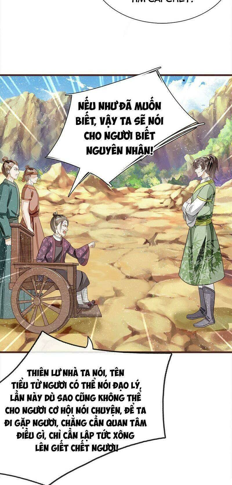 Đệ Nhất Hoàn Khố: Chapter 114