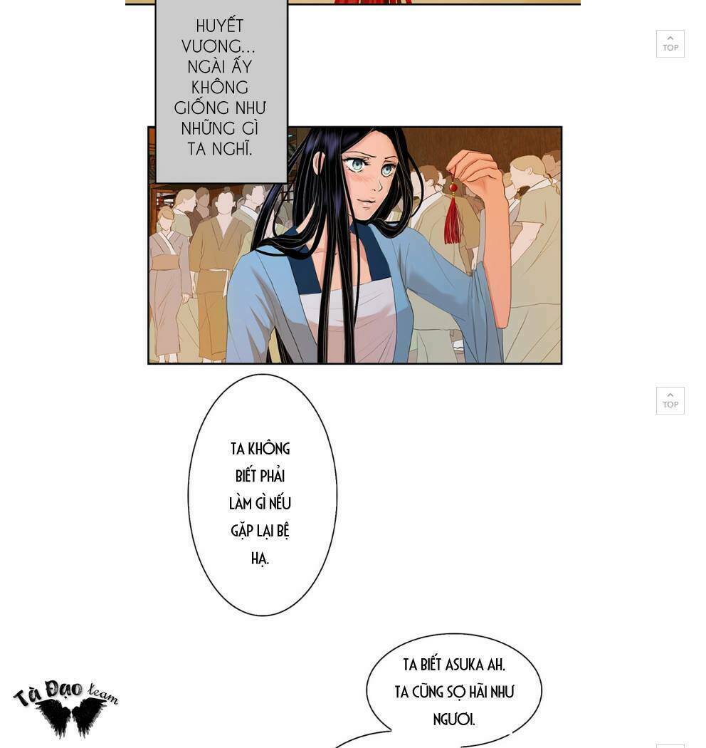 Lãnh Huyết Vương (King): Chapter 3