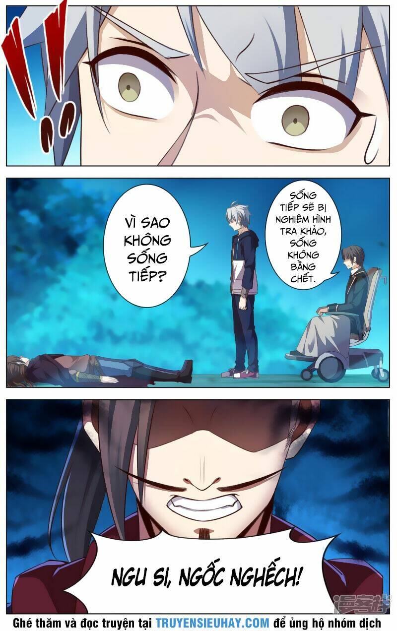 Thiên Tỉnh Chi Lộ: Chapter 49