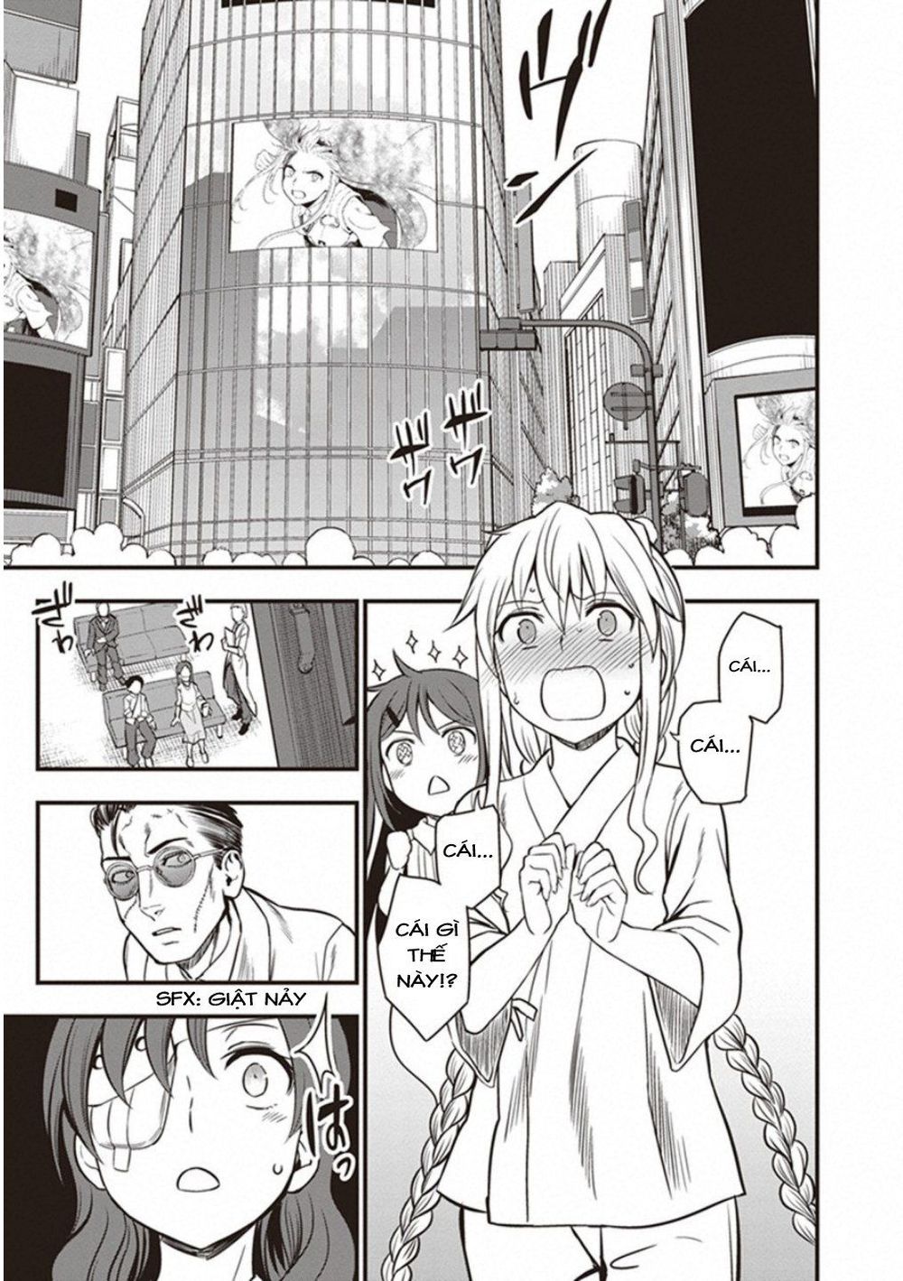 To Aru Kagaku No Railgun Gaiden: Astral Buddy: Chapter 18